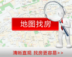 地图找房